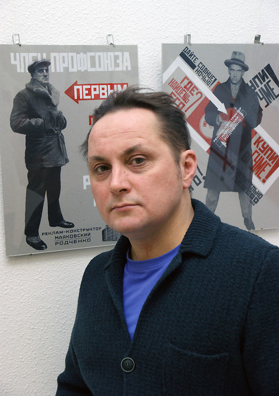 Кирилл Авелев