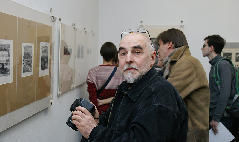 Андрей Кузнецов