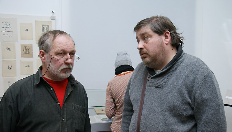 Григорий Молчанов, Александр Маслов