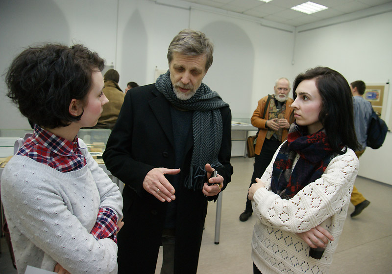 Александр Некрасов