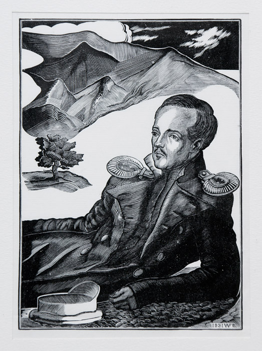 Владимир Фаворский