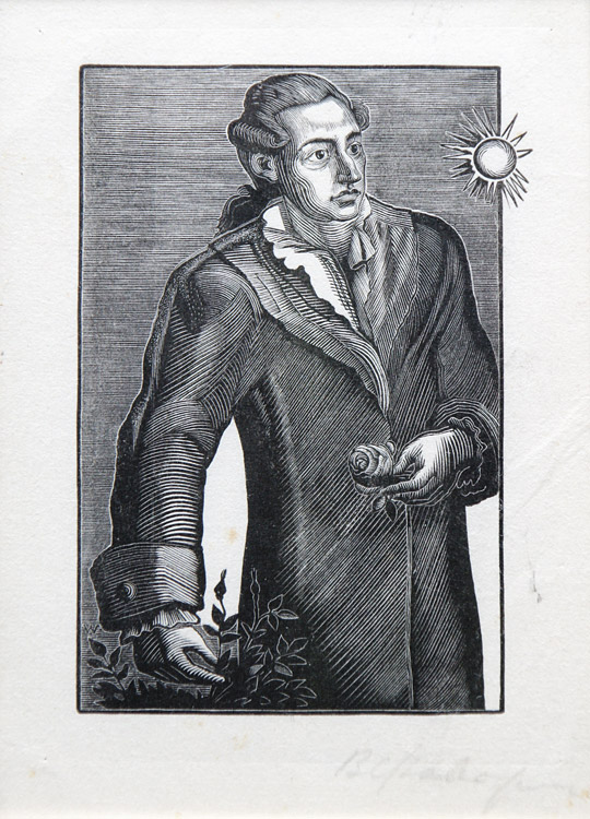 Владимир Фаворский