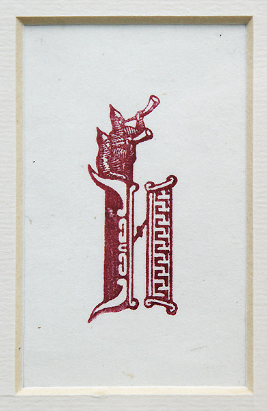 Владимир Фаворский