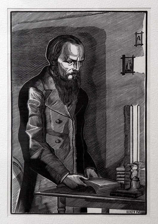 Владимир Фаворский