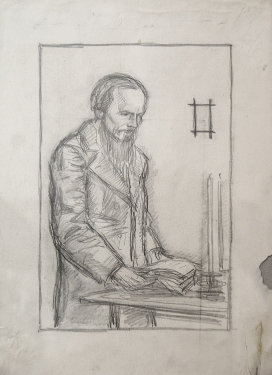 Владимир Фаворский