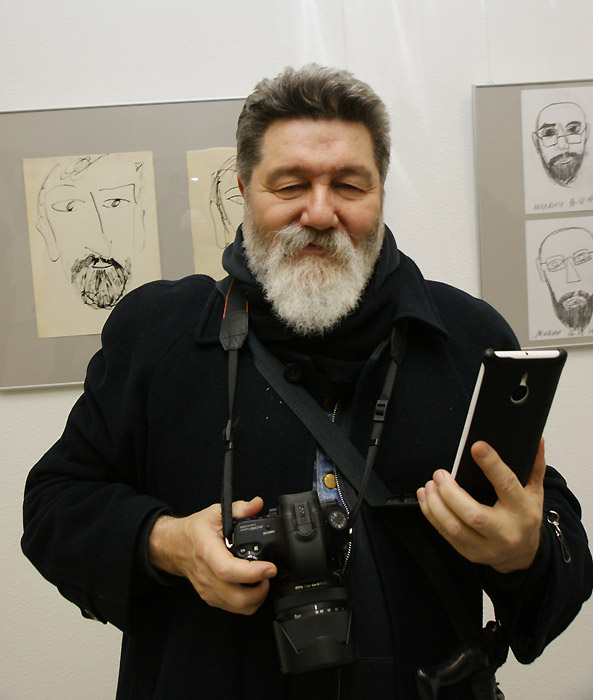 Роман Римъ
