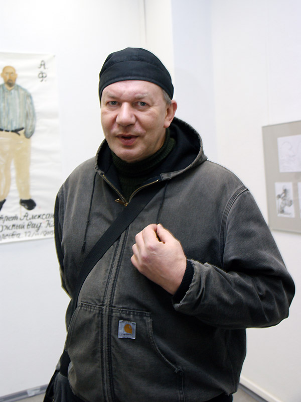 Алексей Митин