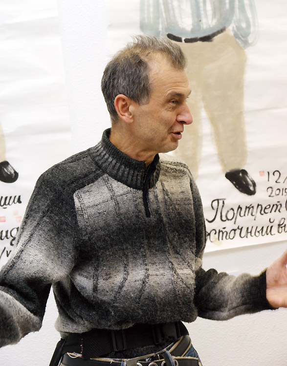 Александр Горяев