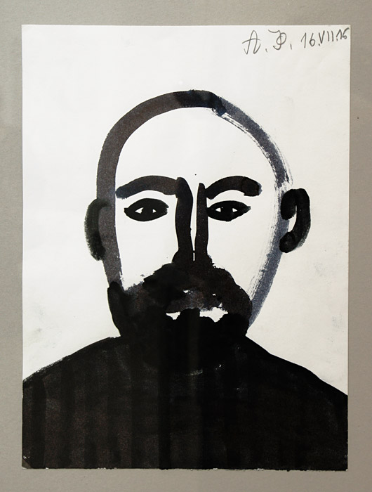 Александр Флоренский