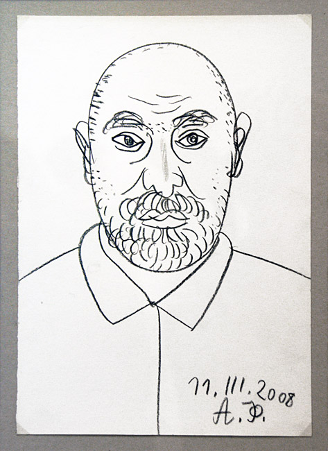 Александр Флоренский