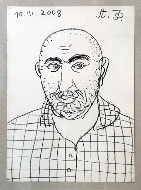 Александр Флоренский