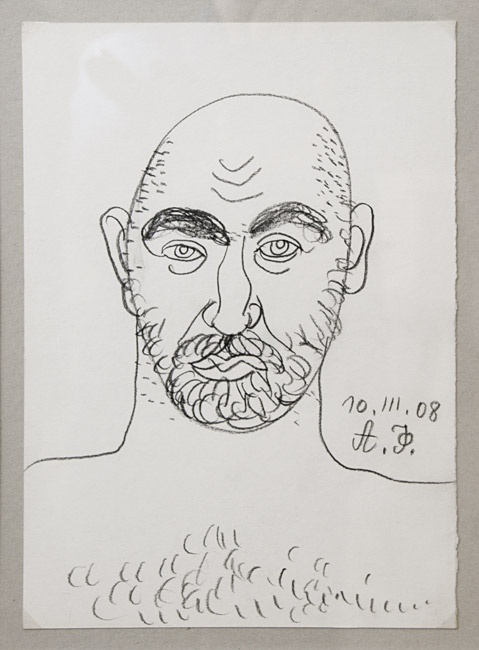 Александр Флоренский