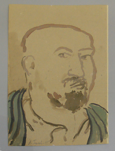 Александр Горяев