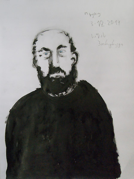 Туту Киладзе