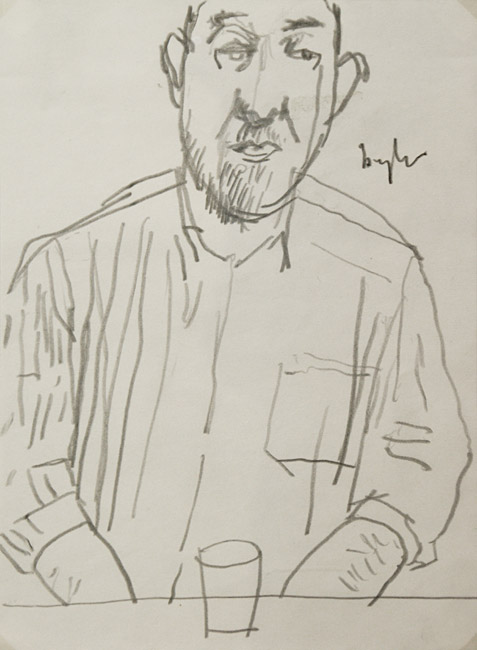 Зура Гикашвили