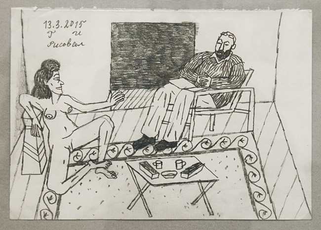 Измаил Галин