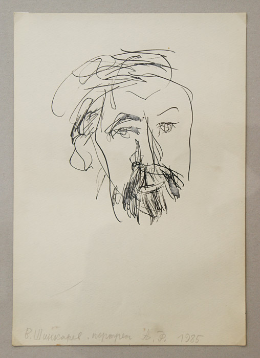 Владимир Шинкарев