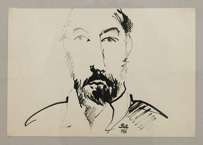Владимир Шинкарев