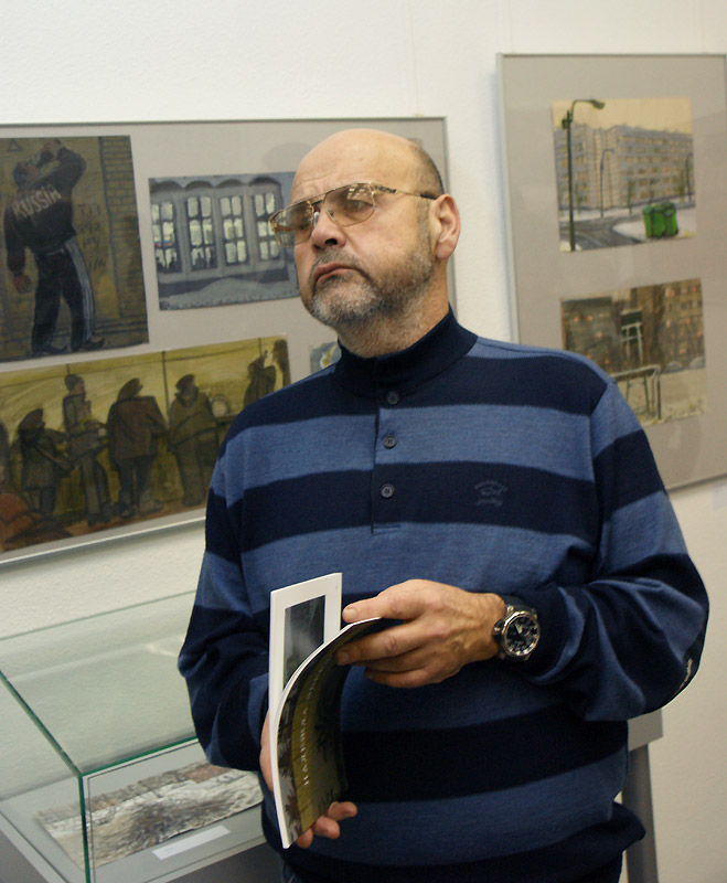 Александр Львовский