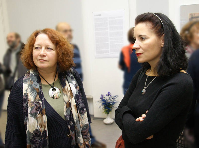 Алиса Любимова, Екатерина Климова