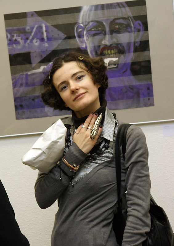Алла Зиневич