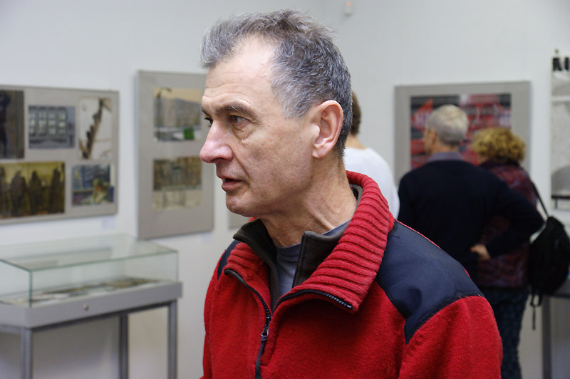 Александр Горяев