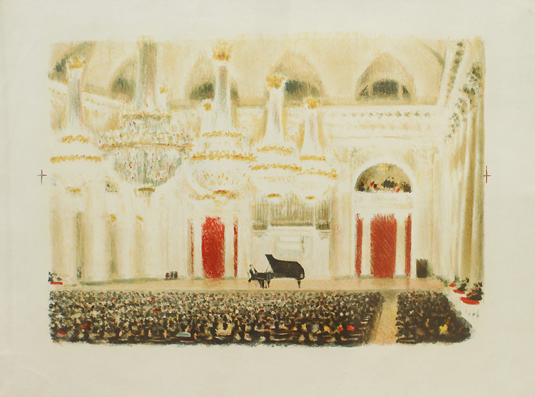 Юрий Сырнев