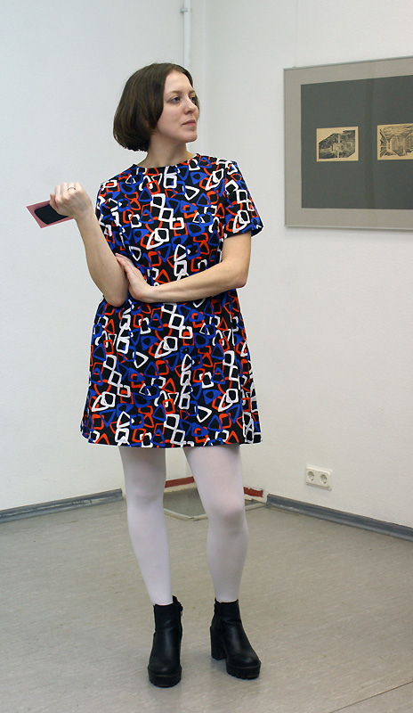 Наталья Ергенс