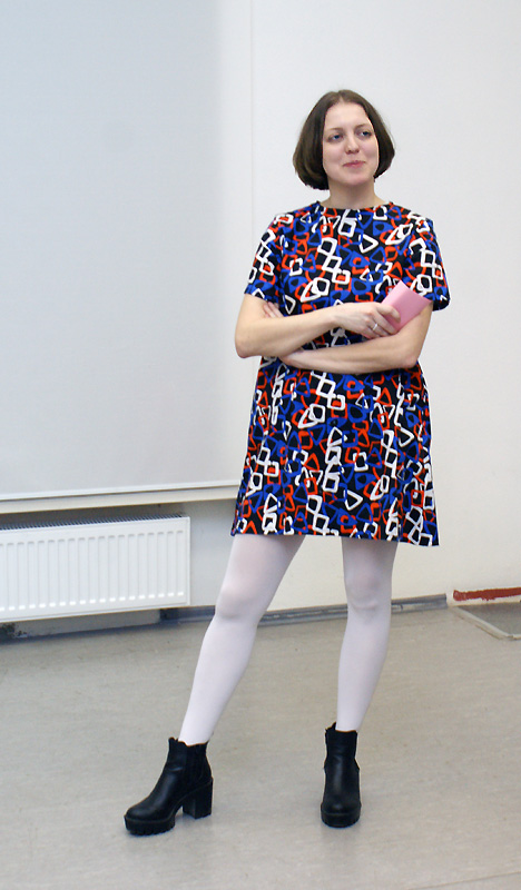 Наталья Ергенс