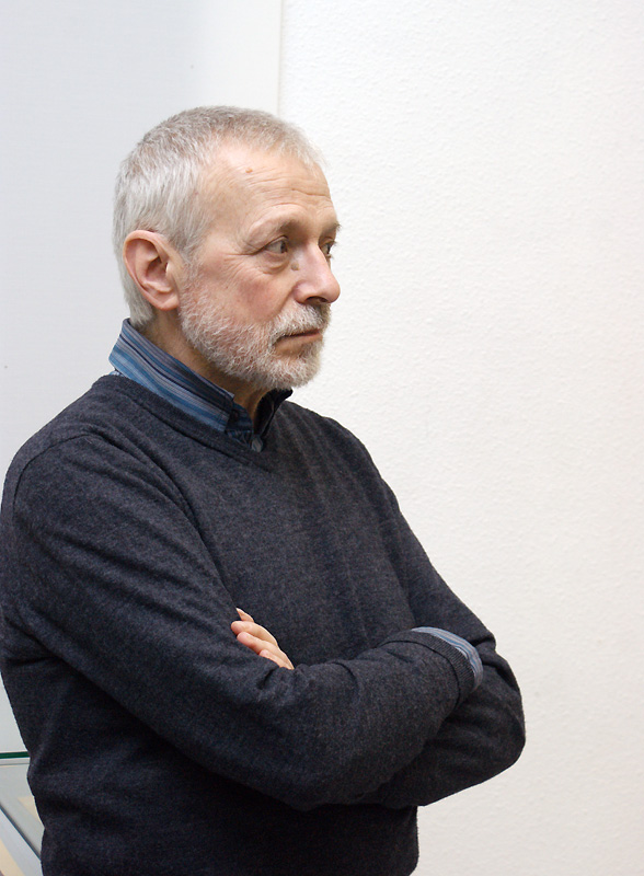 Александр Бихтер