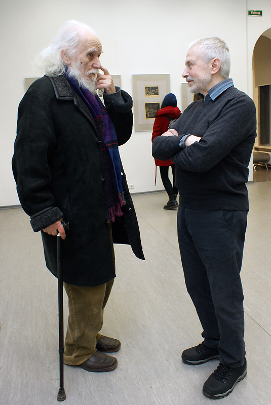 Леонид Симоновский, Александр Бихтер