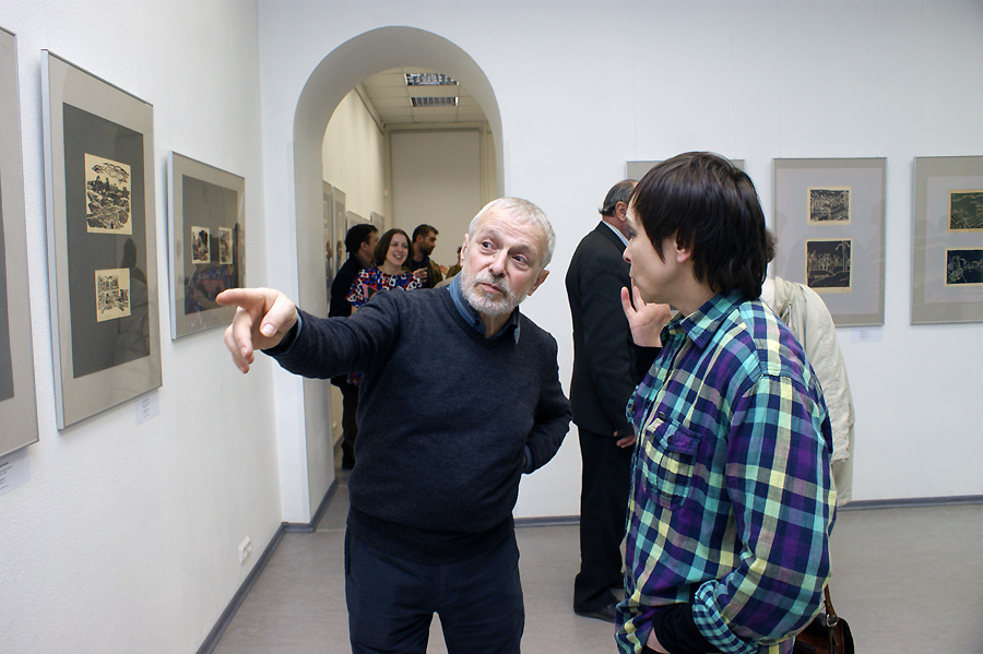 Александр Бихтер, Юлия Линцбах