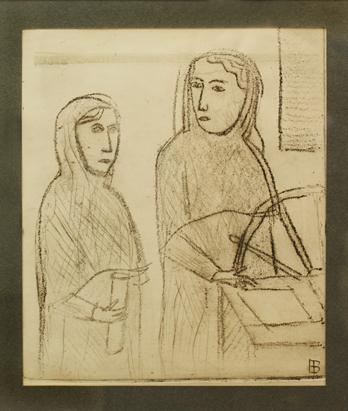 Рихард Васми