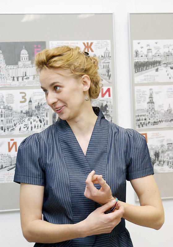 Елена Андреева