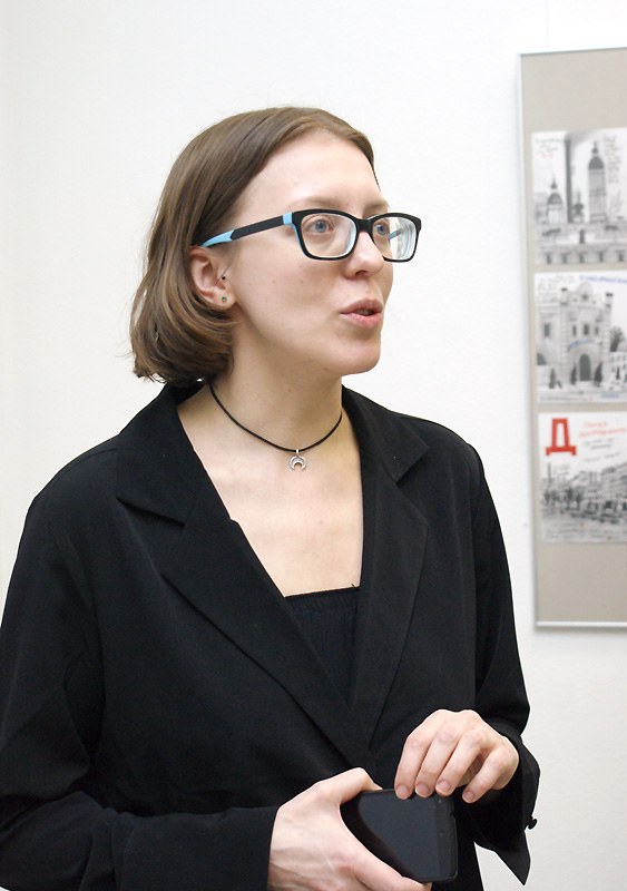 Наталья Ергенс