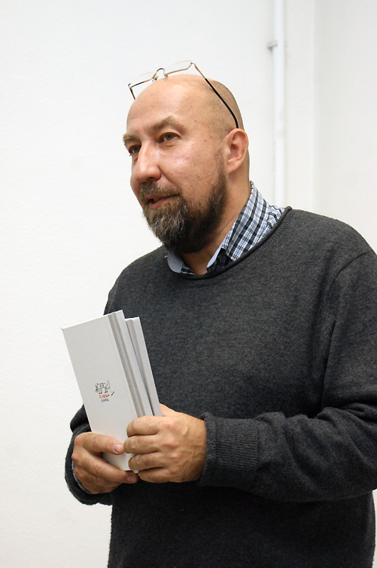 Александр Флоренский