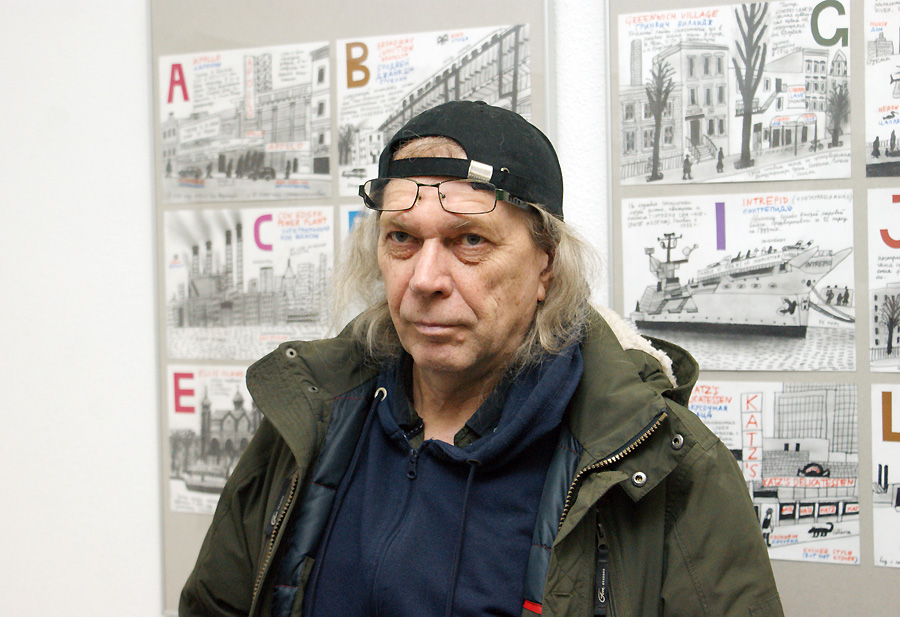 Владимир Козин
