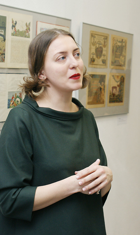 Наталья Ергенс