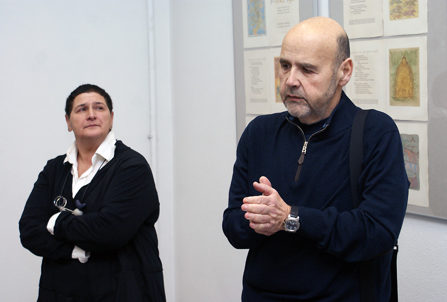 Ирина Львовская, Александр Львовский