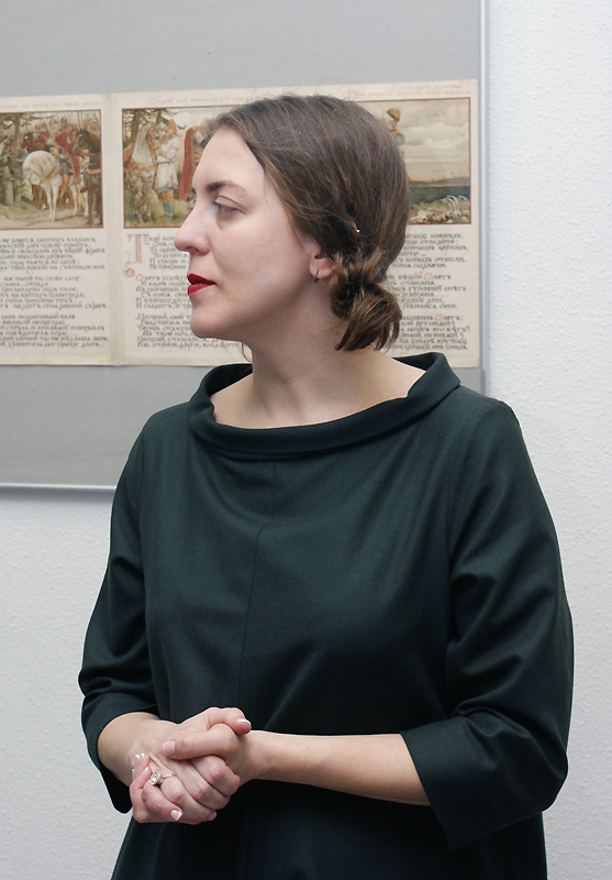 Наталья Ергенс