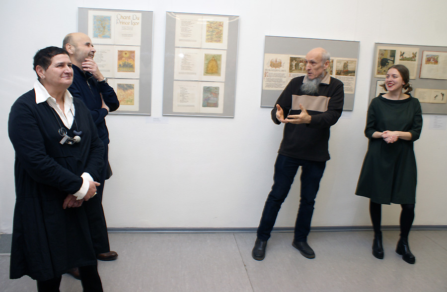 Ирина Львовская, Александр Львовский, Борис Файзуллин, Наталья Ергенс