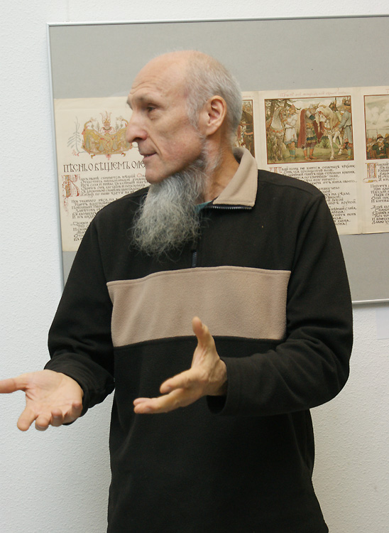 Борис Файзуллин