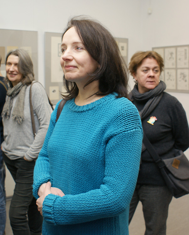 Элла Цыплакова