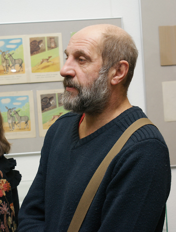 Александр Борков