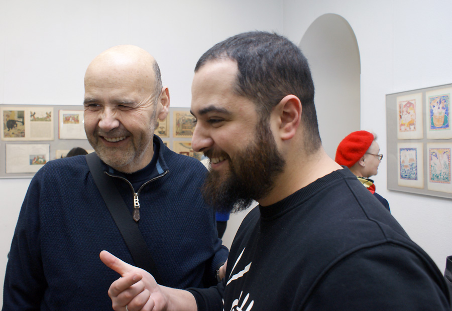 Александр Львовский