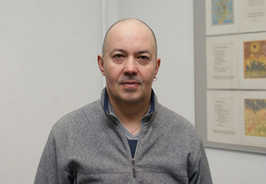 Феликс Саминский