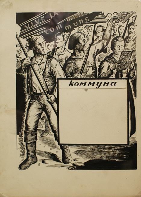 Николай Дормидонтов