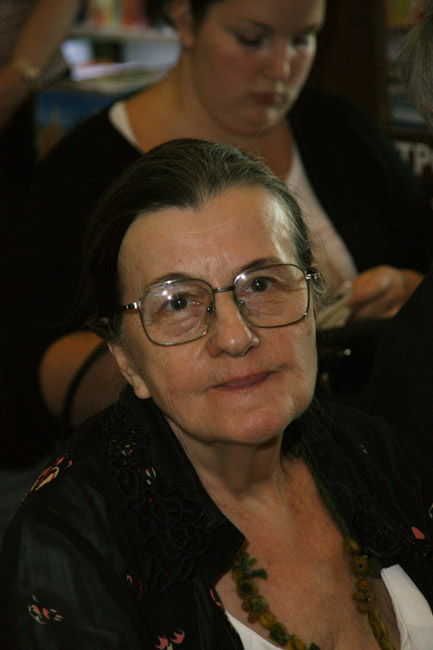 ��������� �����������