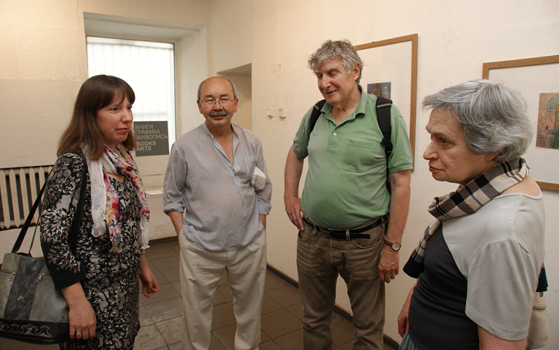 Ирина Бровина, Изабелла Белят