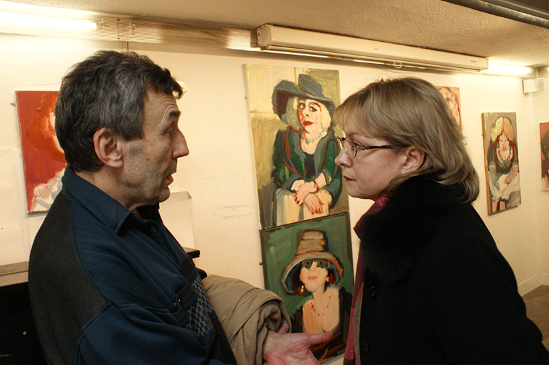 Александр Григорьев
